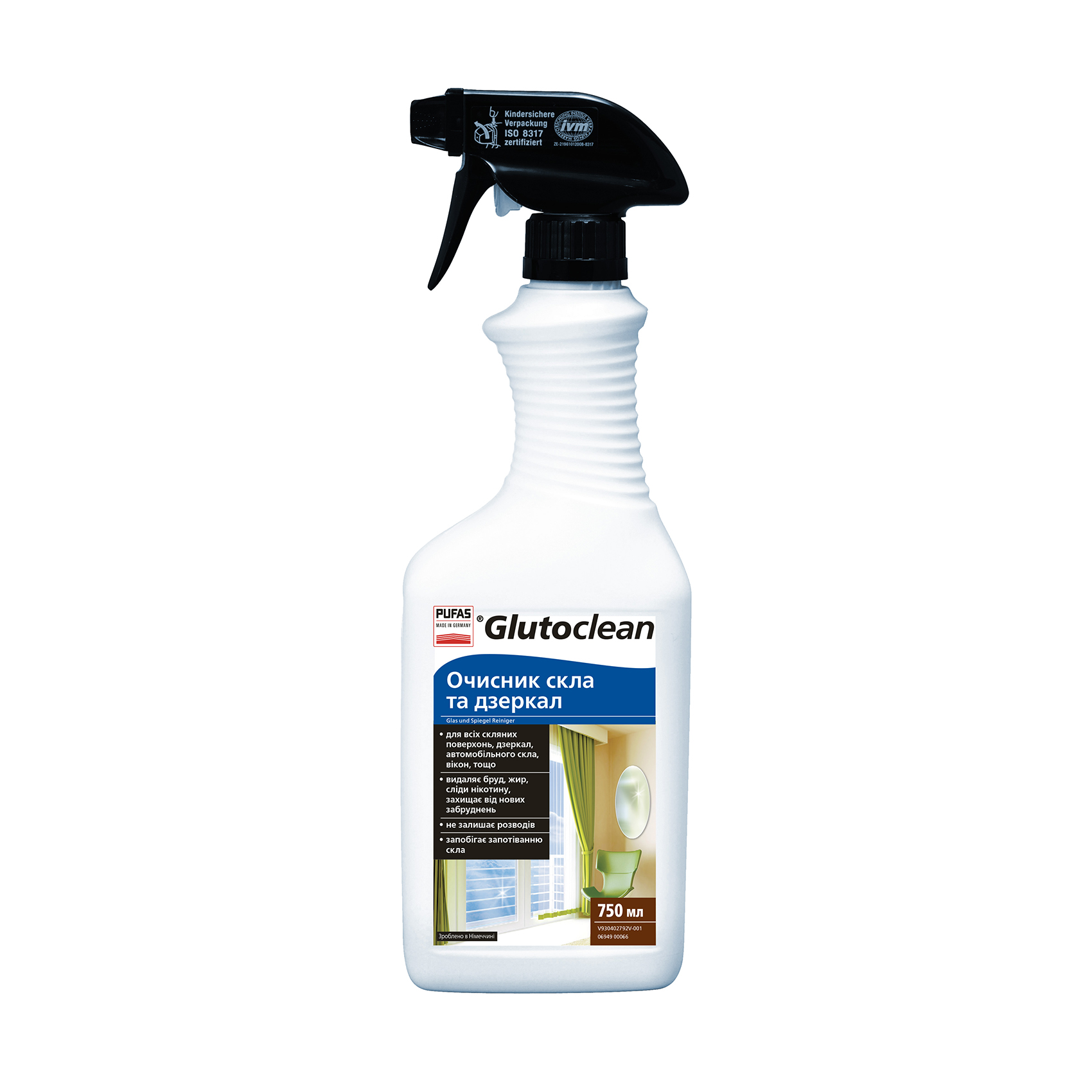 Очищувач скла та дзеркал Glutoclean, 750 мл